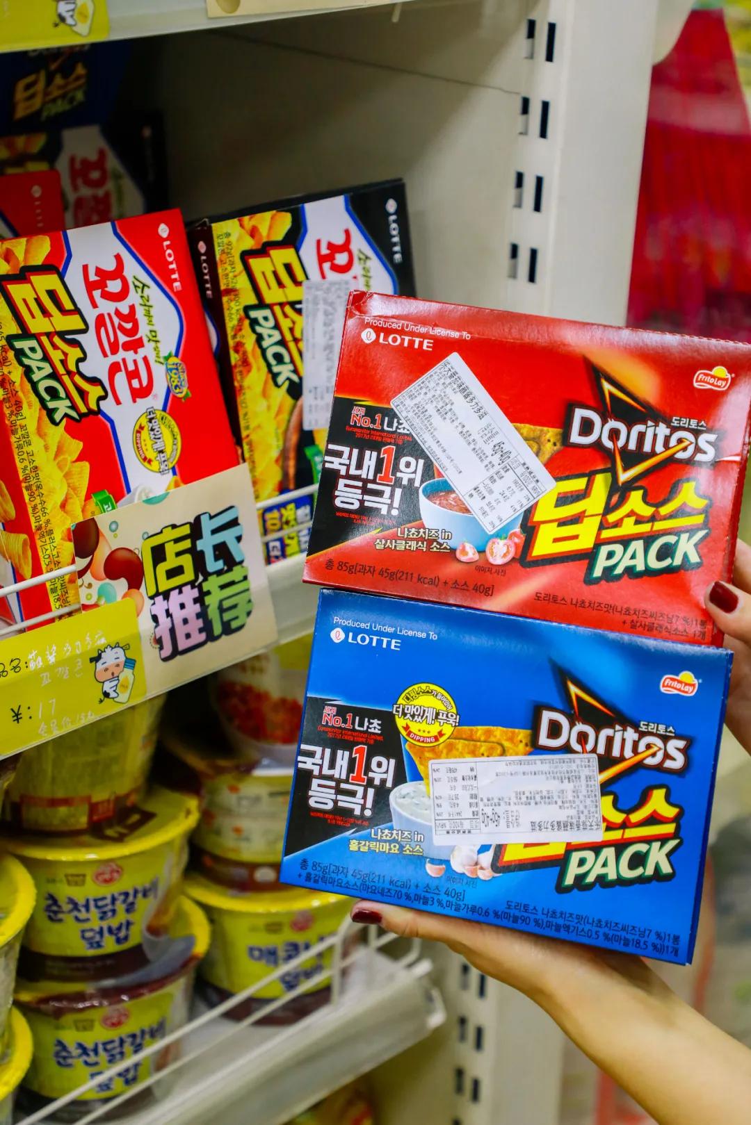 在天津！完爆代购的宝藏「韩国超市」