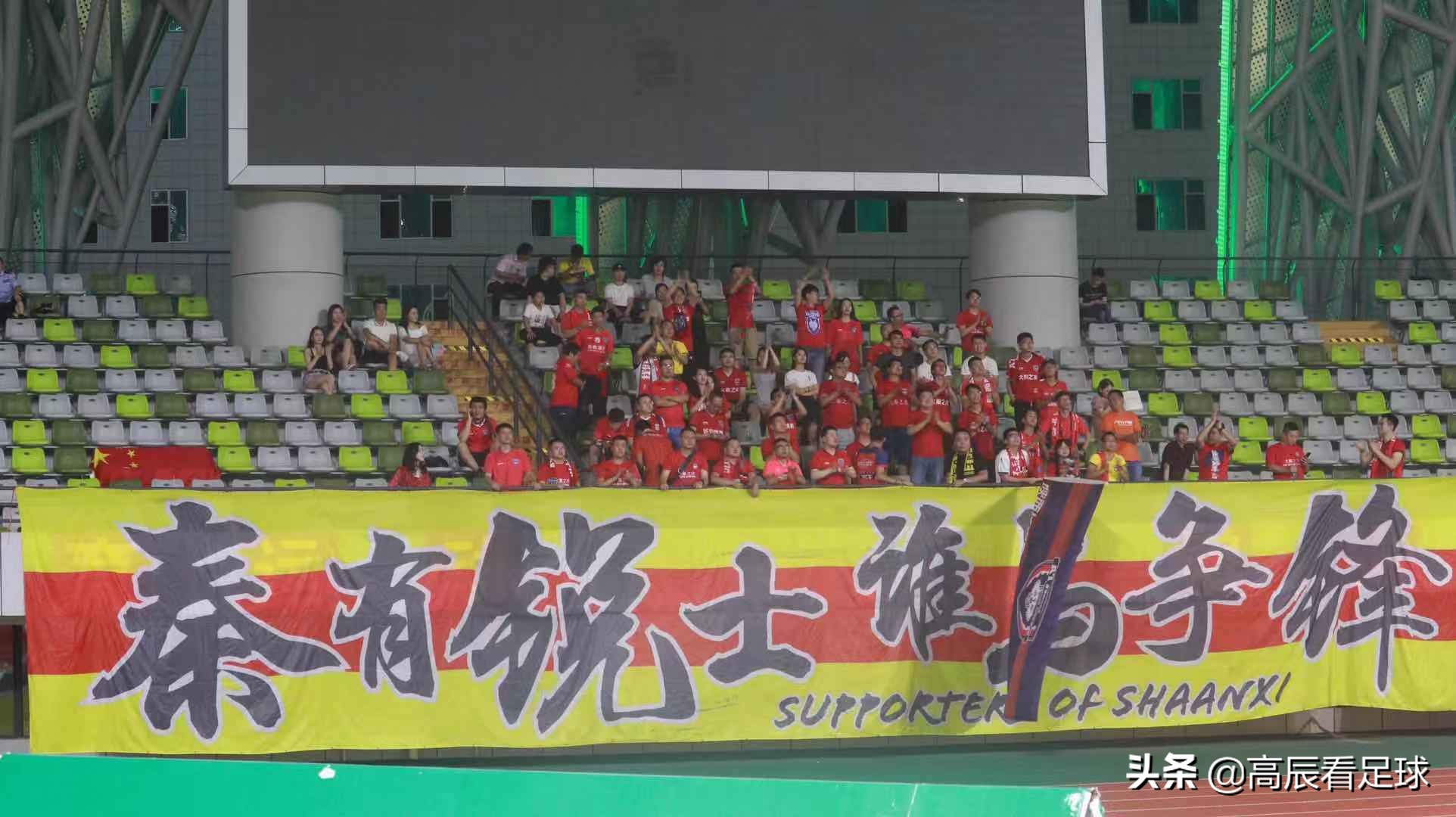 梅州客家vs河南球迷助威,迎战梅州客家