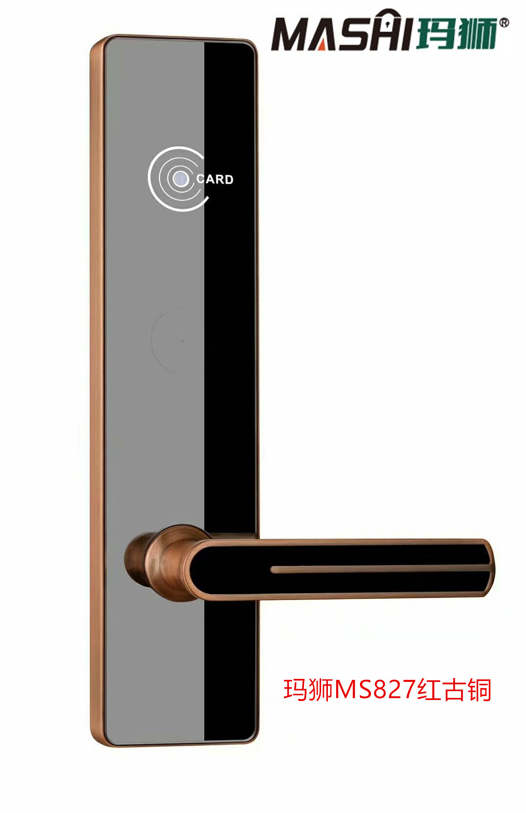 玛狮电子门锁视频,玛狮智能锁怎么样