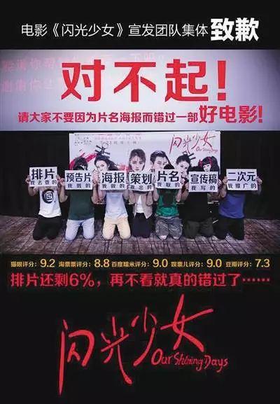 宣发对于现在的电影有什么影响,宣发最成功的电影