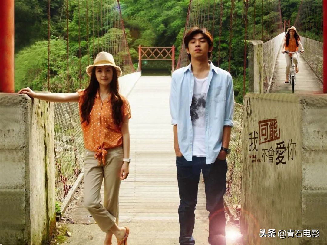 台版流星花园经典,流星花园电视剧全网看