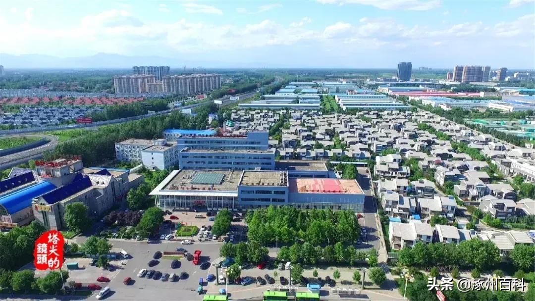 涿州房价还能涨回去吗,涿州房价现在是跌了还是涨了