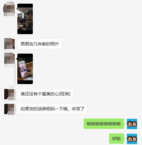 脚臭的女孩颜值高吗,长得好看的女生都有狐臭吗