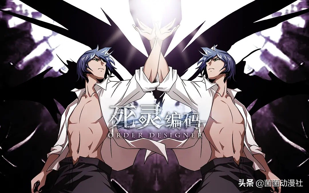 国漫有妖气,有妖气国漫新时代的开创者