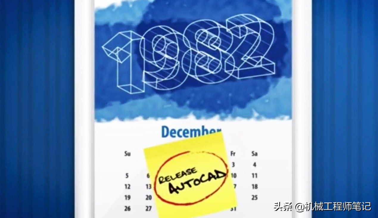 CAD在中国是哪个年代普及,cad是哪一年开发出来的