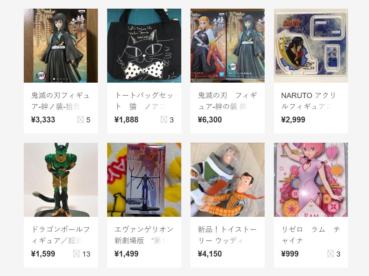 买日本手办,买手办日本