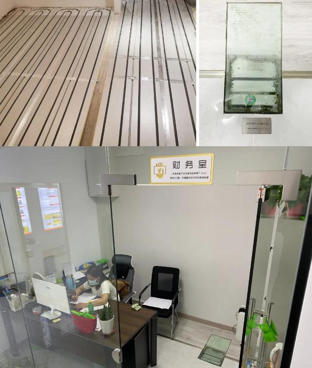 地暖体验馆,地暖不同品牌测评