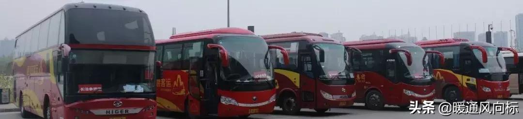 山西供暖展,2023第17届山西暖通供热空调展览会