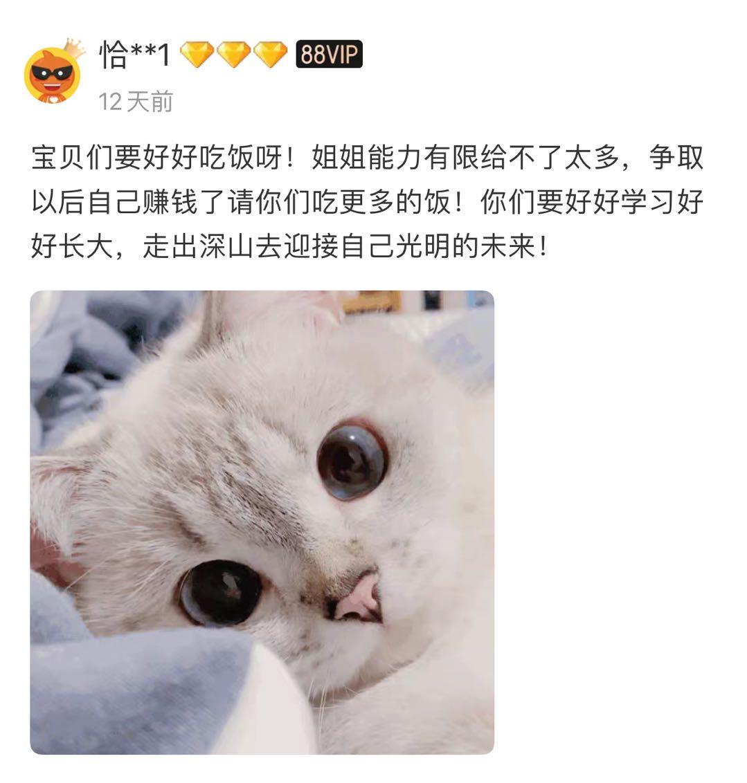 淘宝售后评价怎么这么多,淘宝售后评论在哪里