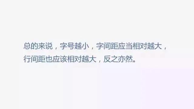 最新微信公众号排版教程,新手公众号排版模板