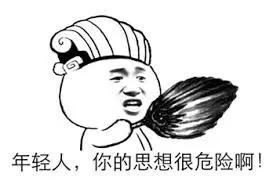 澳洲华人被骗案例,澳洲奶粉代购被抓