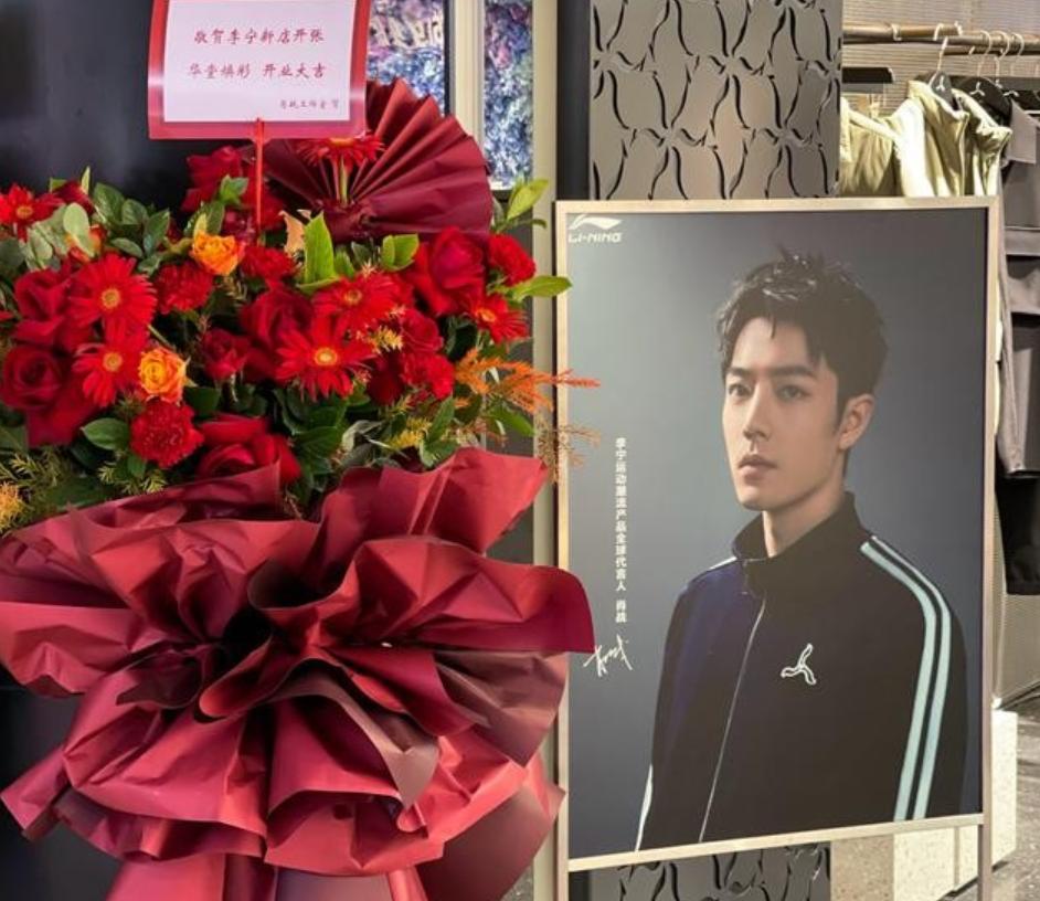 肖战李宁运动服广告,肖战代言李宁最新款