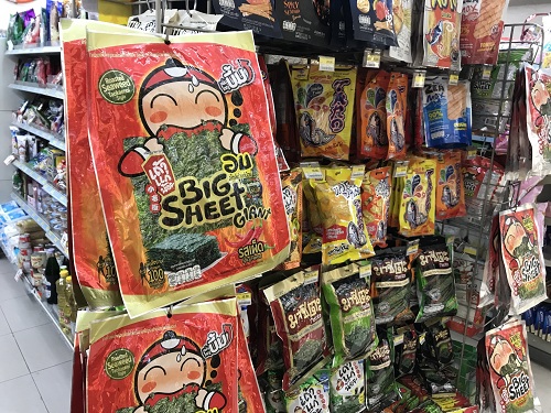 泰国711便利店必买清单白兰氏燕窝,泰国711便利店必买清单