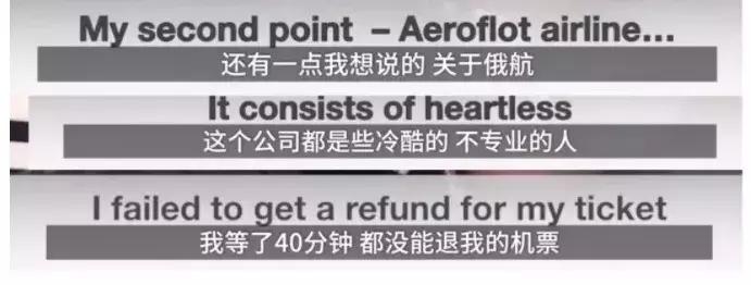 39条人命,42条人命