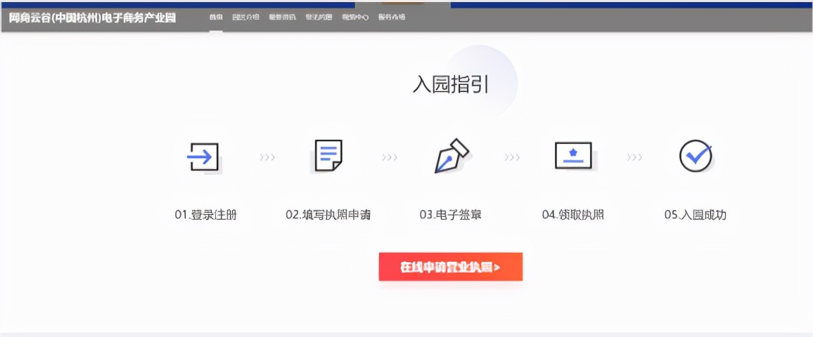 微店供货商入驻,微店可以入驻抖音橱窗吗