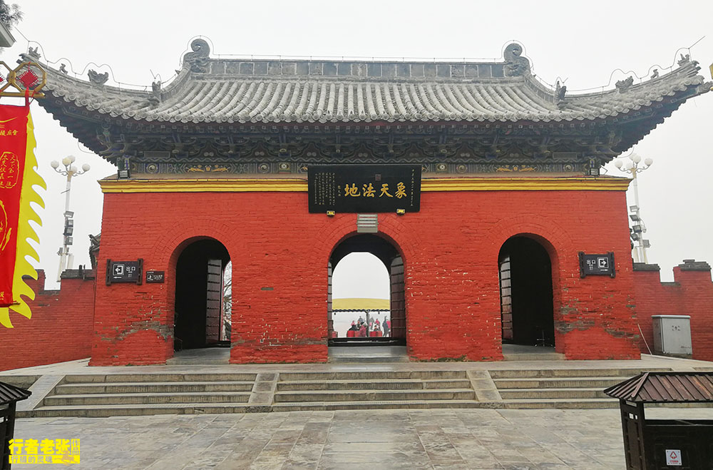 楚国陈胜起义,陈胜吴广在哪个省起义的