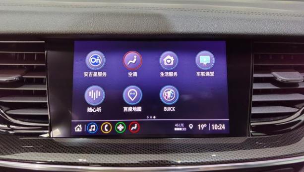 新一代合资神车,堪称新一代合资神车