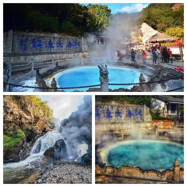 云南腾冲简介,腾冲松山战役简介