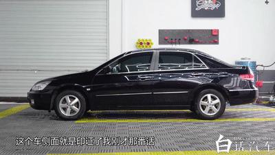 当初第一辆车的感觉,当年第一次开车上路