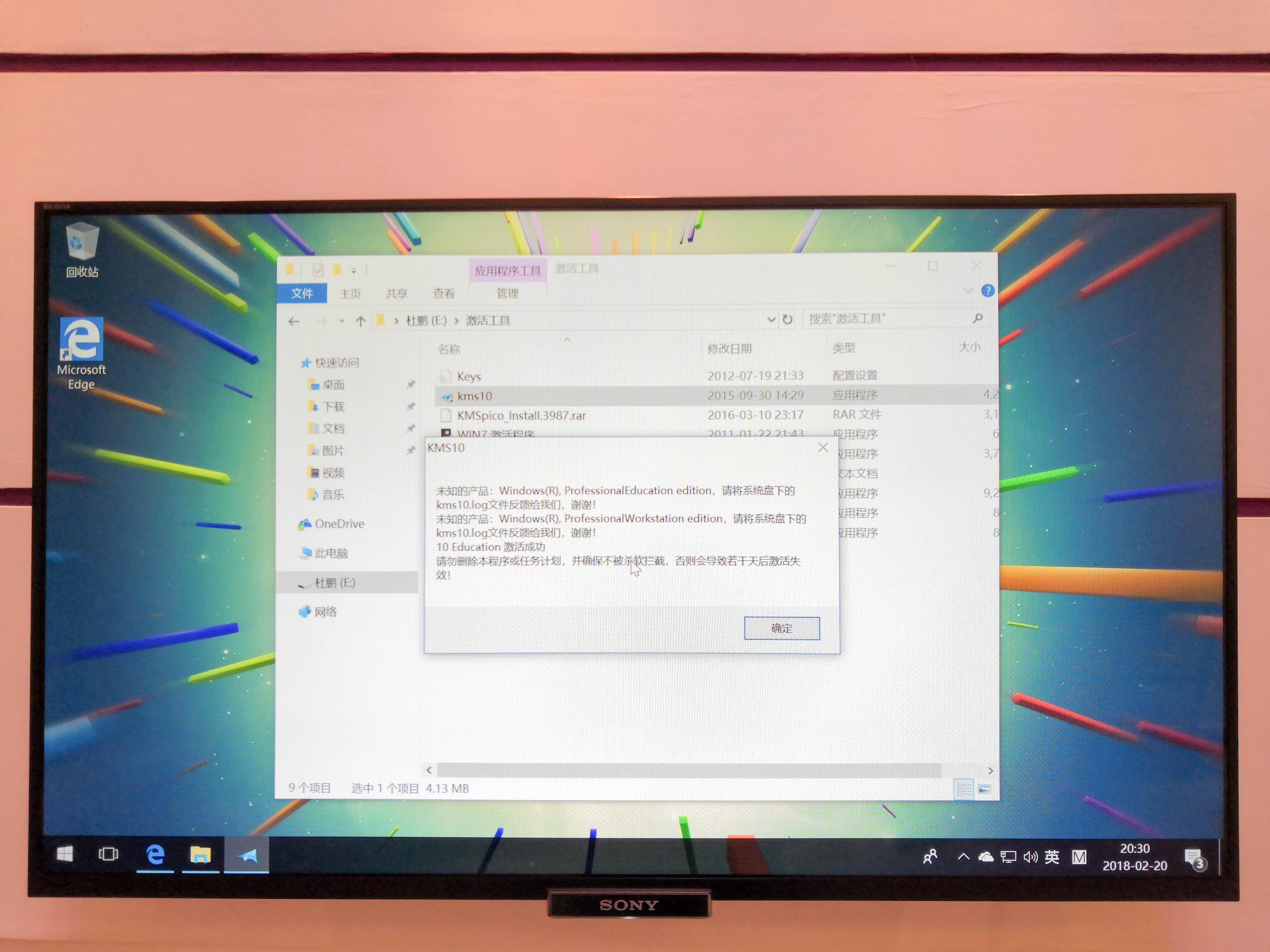 笔记本改黑群晖nas新手教程,群晖软路由htpc