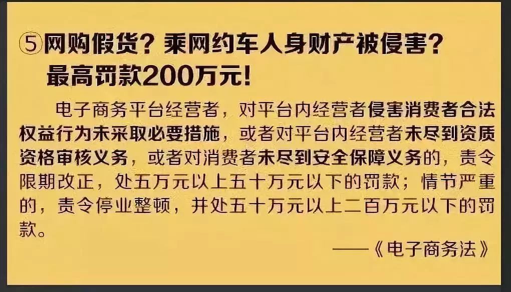 代购微商新政策,微商代购最新政策