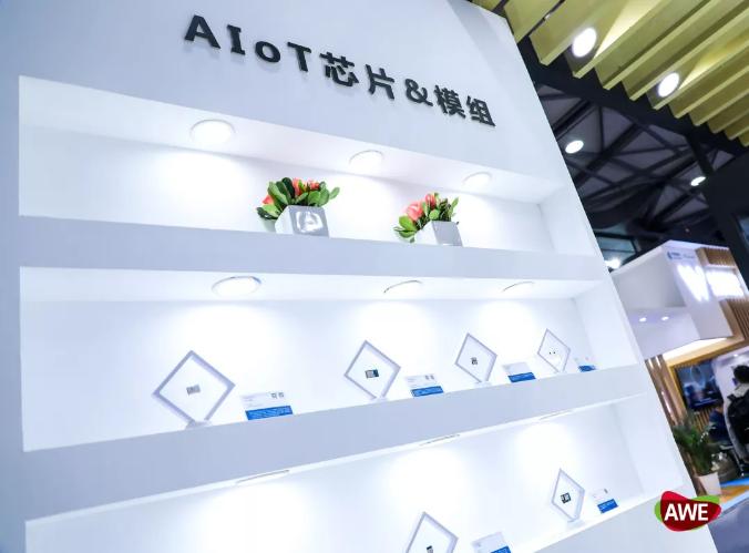 庆科信息科技有限公司,庆科信息科技