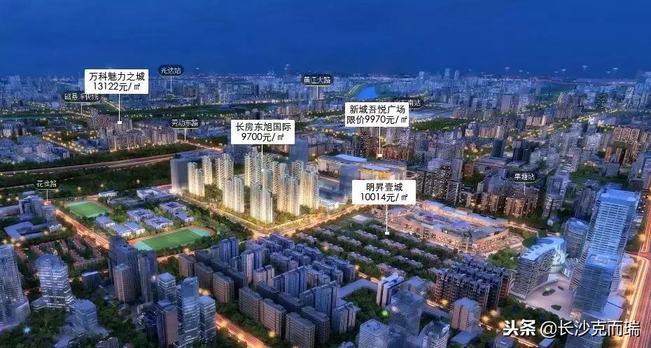 商品房质量品牌排名前十,长房东旭国际品质怎么样