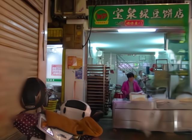 福建传统老式绿豆饼手工现做,福建十大特产绿豆饼