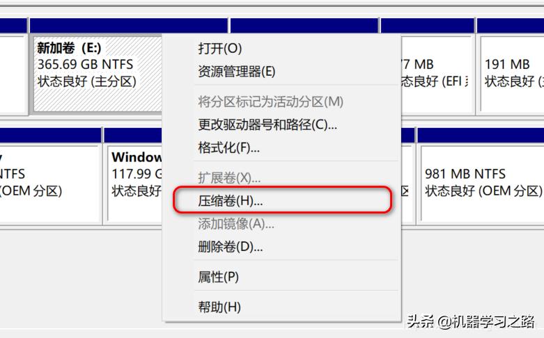 如何安装win7和ubuntu18双系统,win7ubuntu18.04双系统