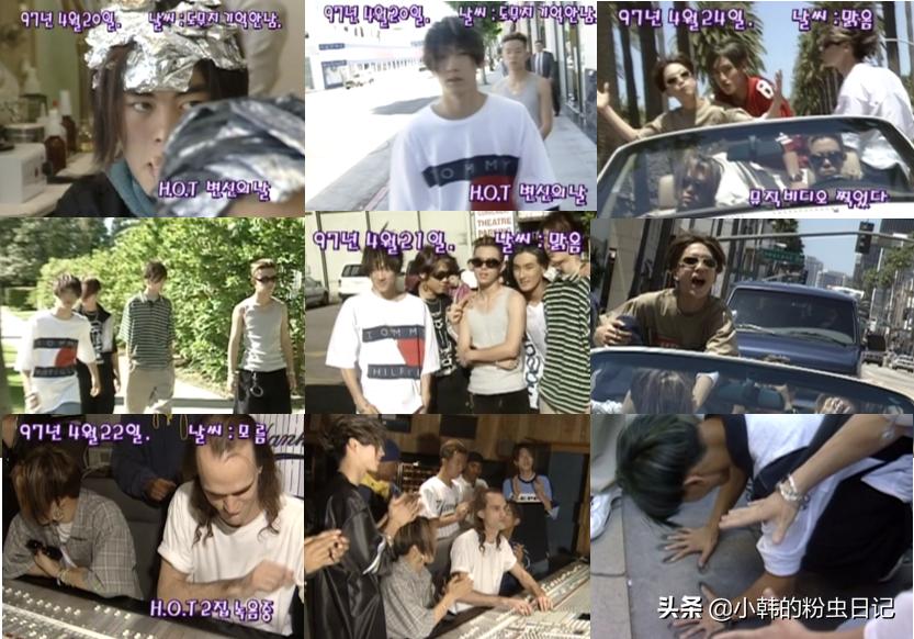 「连载3」H.O.T.出道3个月，SM公司面临了*麻大**烦