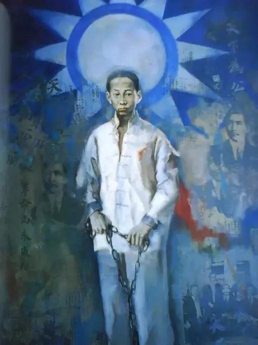 走向共和孙中山驱除鞑虏,孙中山驱除鞑虏恢复中华图片