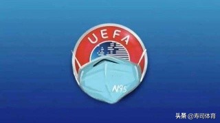 国际足联改革最新政策,国际足联最新5人制足球竞赛规则