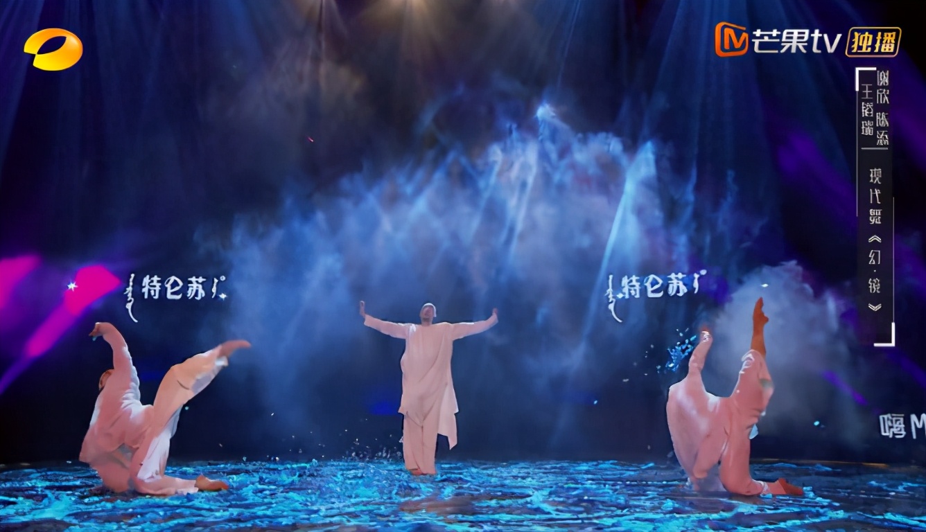 又被节目剪辑师耍了——朱瑾慧依旧是最大的“黑马”