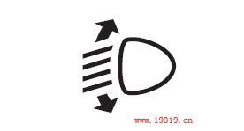 马自达6灯光电路图,马自达6的灯光怎么使用