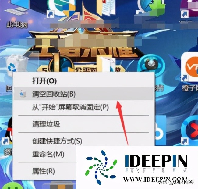 电脑c盘e盘满了该怎么清理,笔记本电脑c盘满了怎么转移