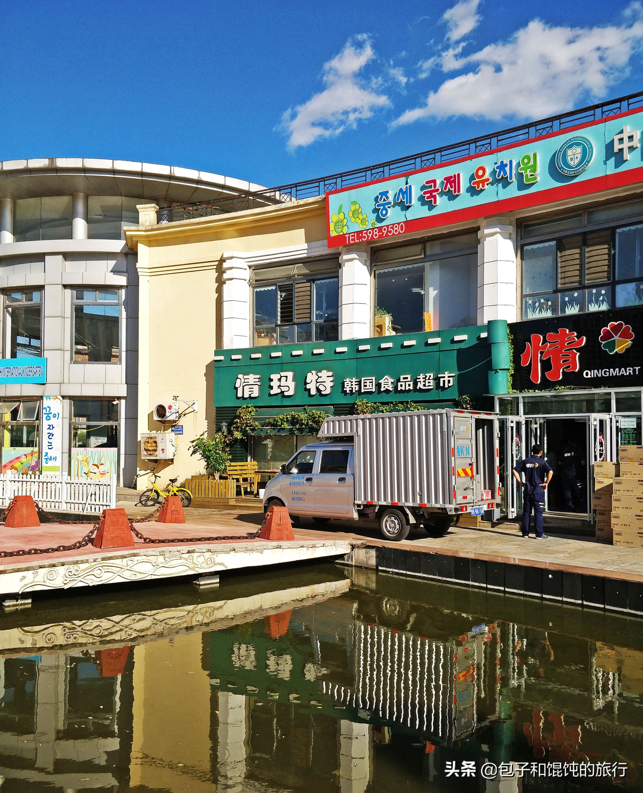 山东威海市有多少韩国人,威海韩国人人数