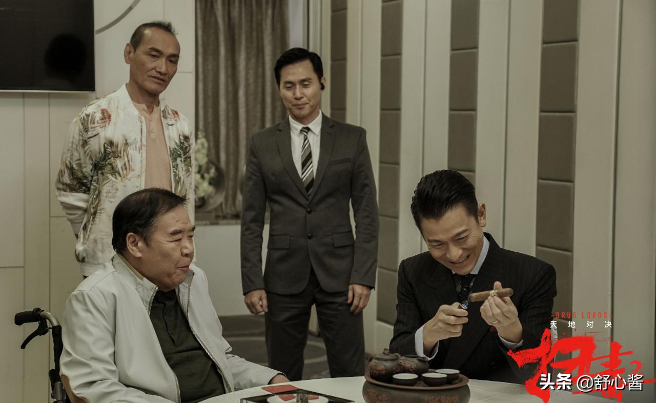 刘德华、古天乐的神仙演技，也无法拯救《扫毒2》的平庸