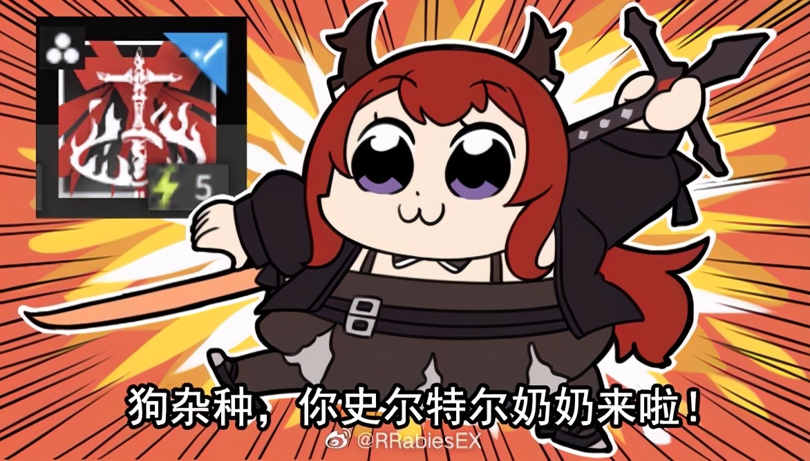 二次元数字梗有哪些,二次元常见的数字