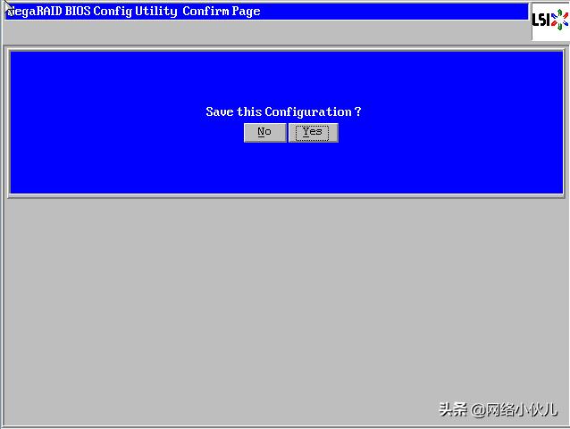Ctrl+H快捷键阵列卡配置步骤(例如2008IMR/2108/2208、9271)