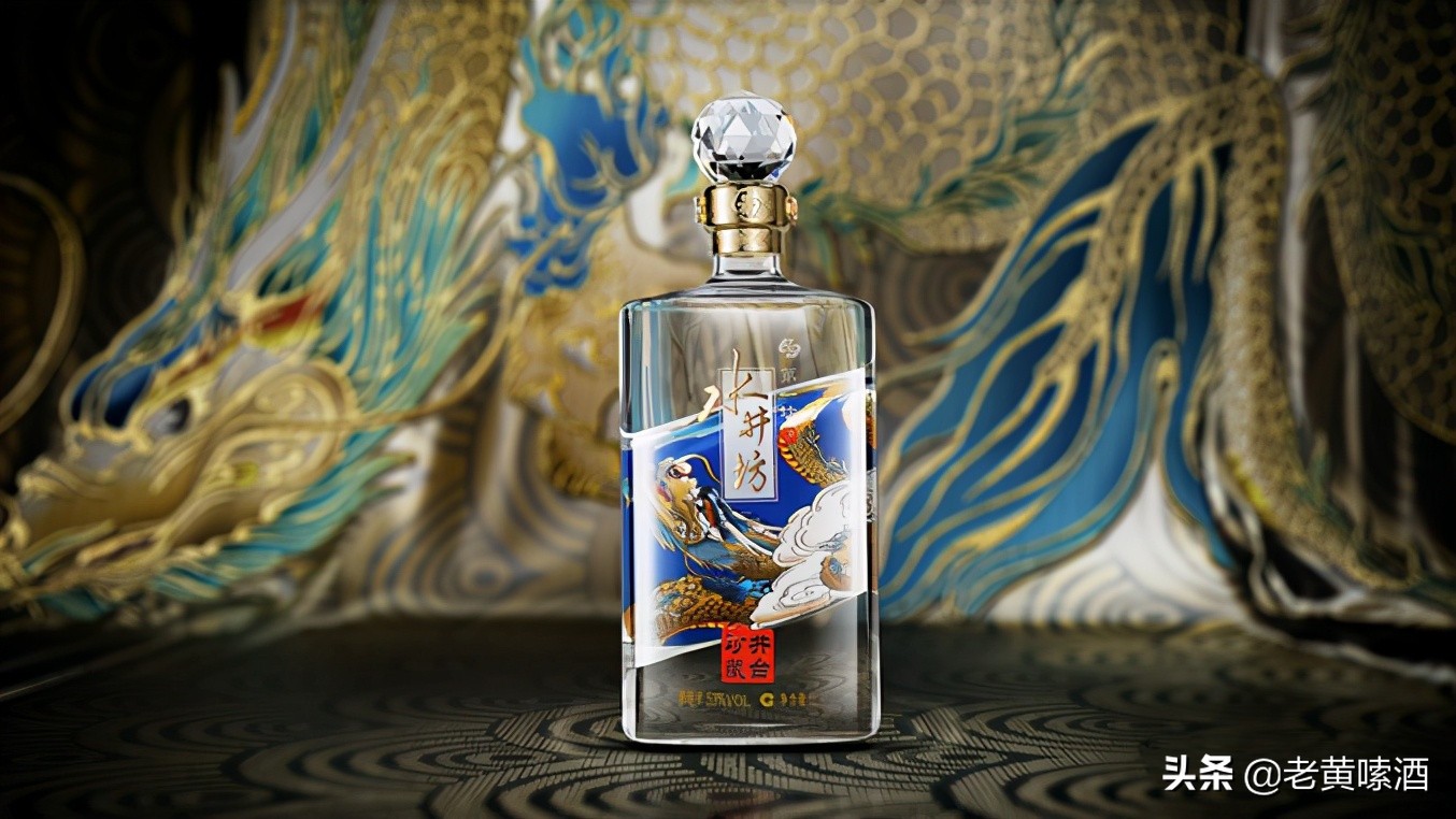 水井坊白酒简介和历史,水井坊是真的还是假的