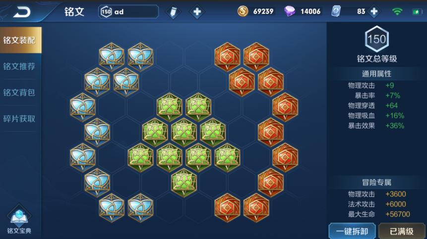 王者荣耀操作简单伤害爆表的射手,王者荣耀两个辅助对杀射手