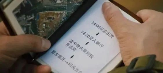 董成鹏电影作品屌丝男士票房,屌丝男士董成鹏歌厅与男人跳舞