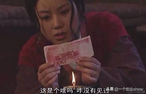 省钱过日子的抠门方法知乎,知乎省钱技巧