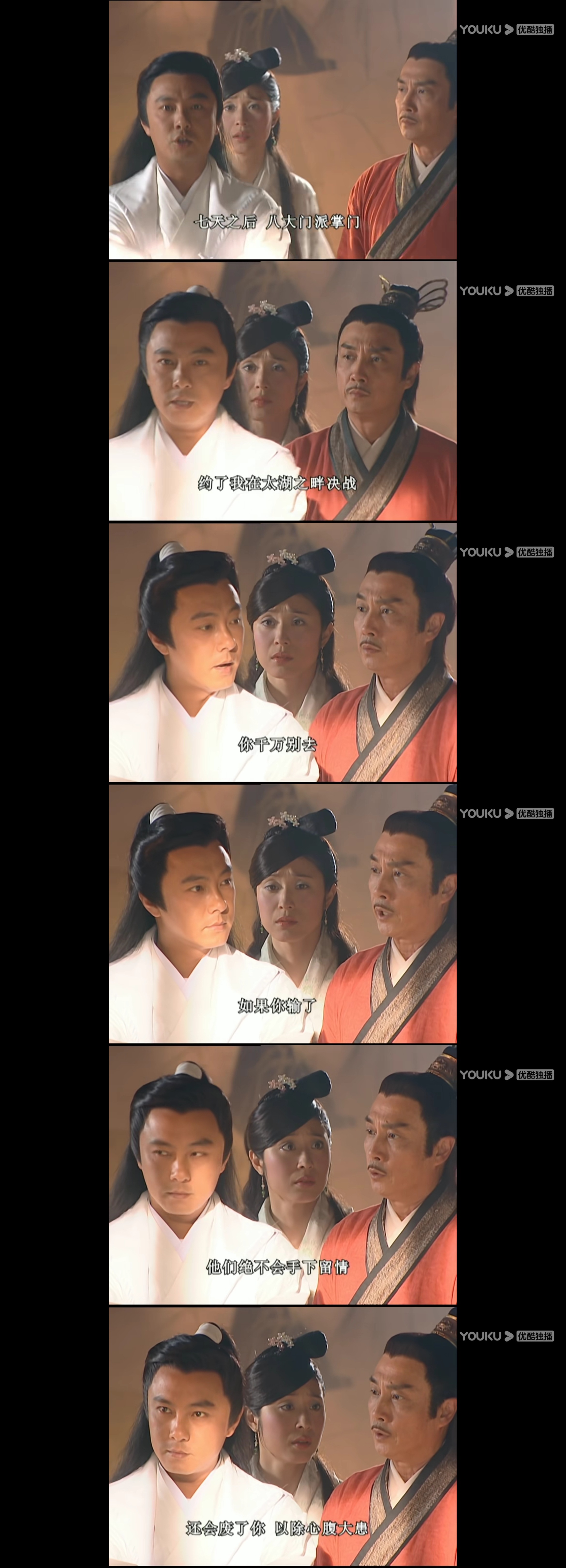 天下第一铁胆神侯如何死的,铁胆神侯武功为什么那么高