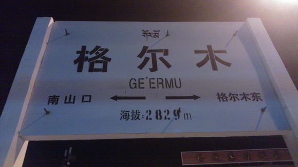 虽是旧回忆,可做新记录(一)——从2014年说起