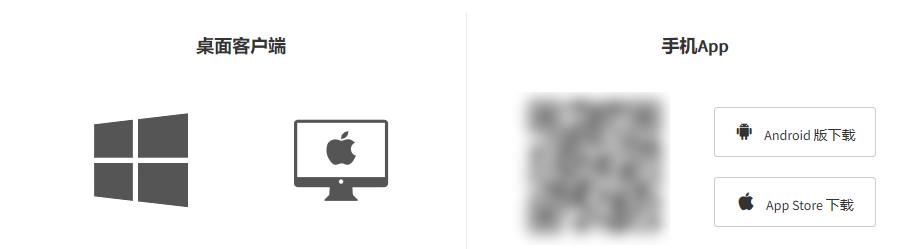幕布大纲怎么转思维导图,幕布如何自动生成思维导图