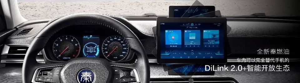 比亚迪新车最高卖150万元,比亚迪新出的车多少钱