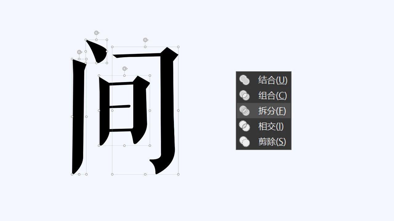 怎么往ppt里插图片,ppt图片毛玻璃效果怎么做