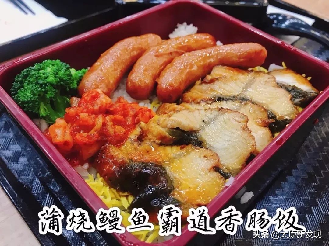 太原茂业美食攻略晚上,太原茂业美食推荐4人99元