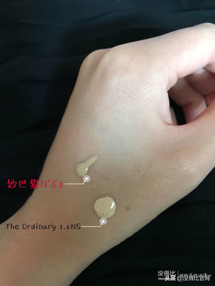 三款粉底液混合妆,三款粉底液一起使用